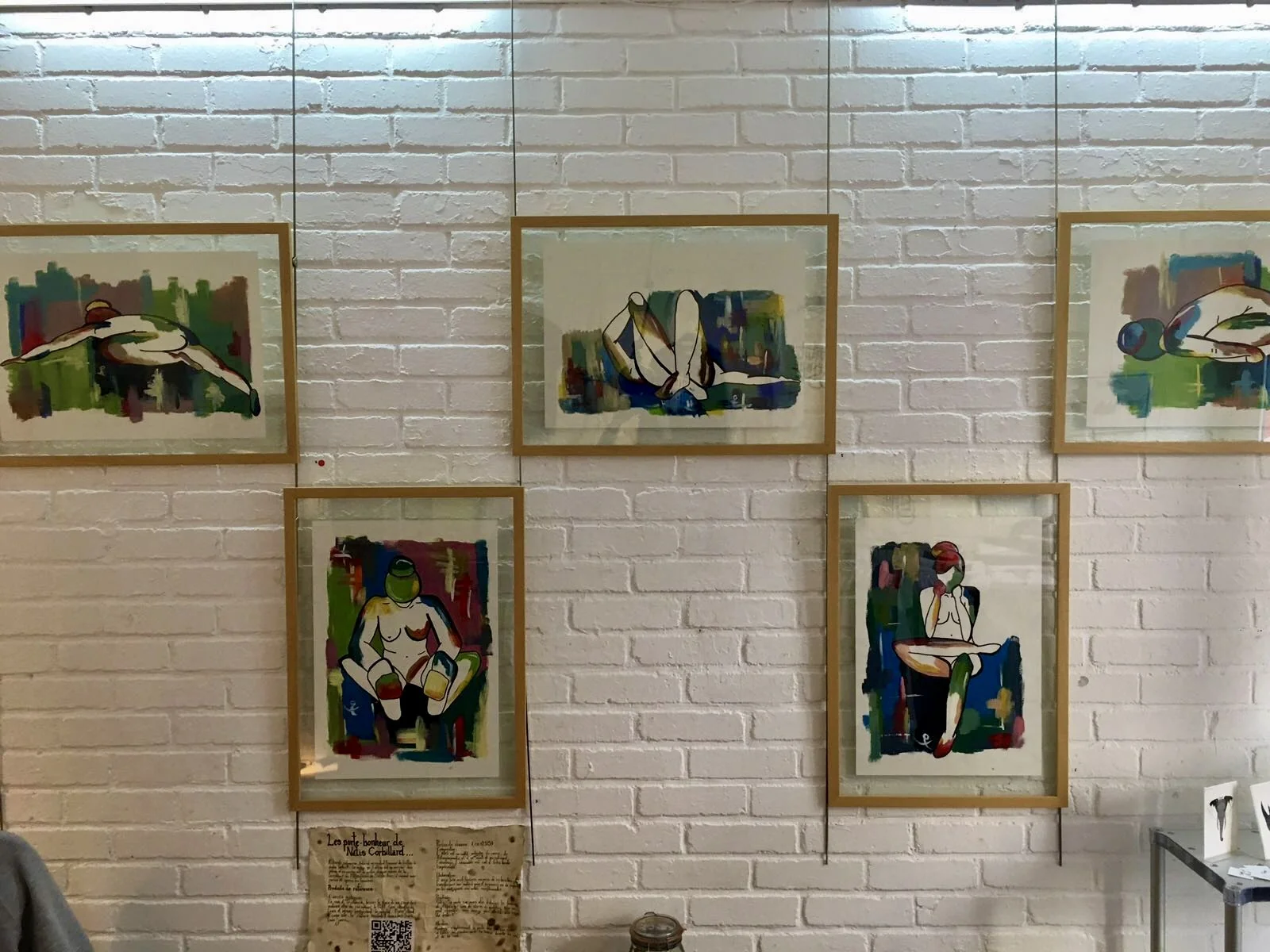 Huit-Sept — Limoges, 2016